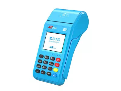 海州拉卡拉传统大POS机